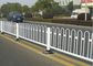 地方自治体の構造のための亜鉛鋼鉄塀/ハイウェーの道の監視柵を売買して下さい サプライヤー
